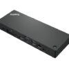 Lenovo dock Thunderbolt 4, 40B00135EU