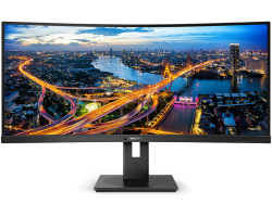 Philips 34" 346B1C/00 WQHD (3440×1440) zakrivljeni VA, 100Hz, 21:9, 5ms, 300cd/m2, 3000:1, HDMI/DP, 4×USB-A, 1xUSB-C, MultiView, zvučnici, crni - Slika 9