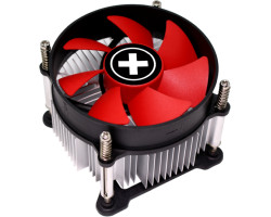 Xilence I350PWM hladnjak za Intel procesore - Slika 9