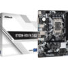 ASRock MB B760M-HDV/M.2 - Slika 3