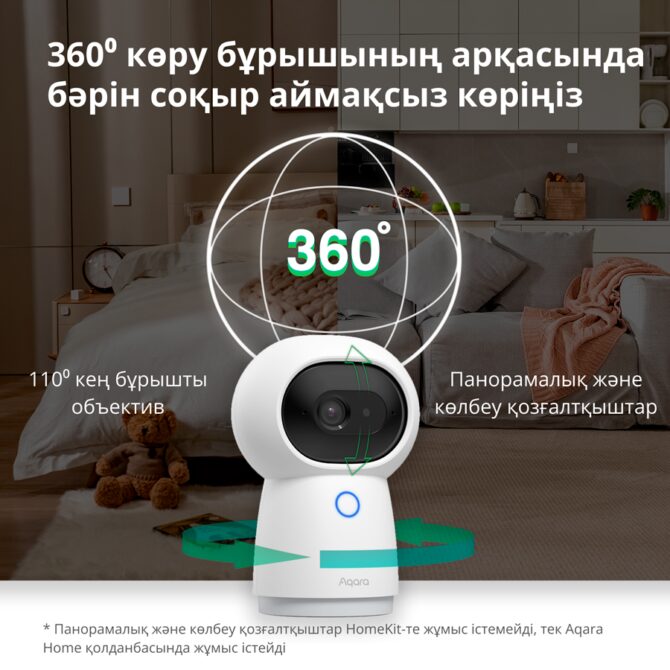 Aqara Camera Hub G3: Model No: CH-H03; SKU: AC005EUW01, CH-H03 - Slika 30