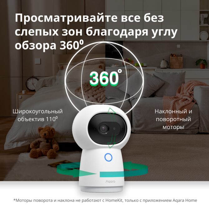 Aqara Camera Hub G3: Model No: CH-H03; SKU: AC005EUW01, CH-H03 - Slika 31