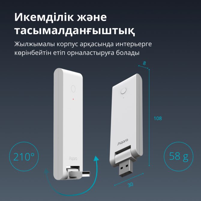 Aqara Hub E1: Model No: HE1-G01; SKU: AG022GLW01, HE1-G01 - Image 24