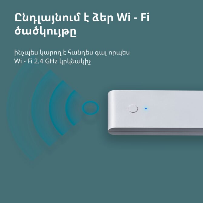 Aqara Hub E1: Model No: HE1-G01; SKU: AG022GLW01, HE1-G01 - Image 47