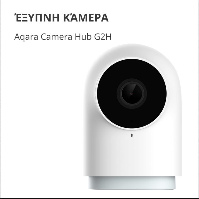 Aqara Camera Hub G2H Pro: Model No: CH-C01; SKU: AC009GLW01, CH-C01 - Slika 3