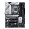 ASUS PRIME Z790-P WIFI LGA1700, PRIME Z790-P WIFI