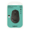 Logitech M720 Triathlon Mouse, 910-004791
