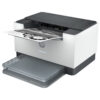 HP LaserJet Pro M209dw A4 pisač, 600 dpi, 29 str/min, 64MB, duplex, USB2.0/LAN/Wi-Fi