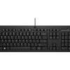 HP 125 Wired Keyboard, 266C9AA#BED