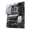 ASUS PRIME Z790-P WIFI LGA1700, PRIME Z790-P WIFI - Slika 2