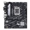 ASUS PRIME B760M-K D4, PRIME B760M-K D4