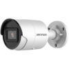 Kamera DS-2CD2063G2-IU (2.8mm)