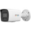 Kamera DS-2CD1027G2H-LIU (2.8mm)
