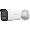 Kamera IPC-B640HA-LZU (2.8-12mm)