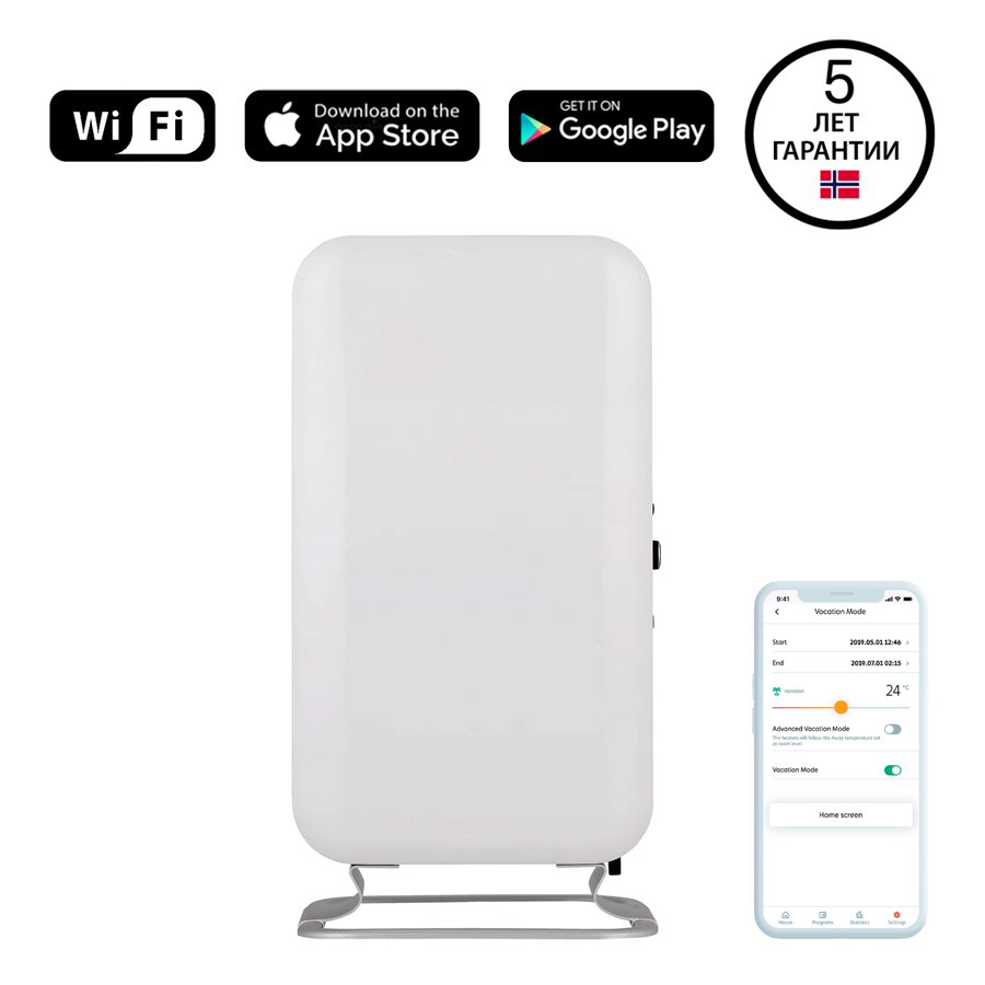 Mill Gentle Air WiFi oil filled radiator 1500W, OIL1500WIFI3