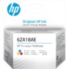 SUP INK HP 6ZA18AE Tri-Color Printhead - Slika 2