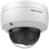 Kamera DS-2CD2143G2-IU(2.8mm) - Slika 2