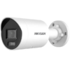 Kamera DS-2CD2047G2H-LI(4mm) eF - Slika 2