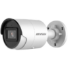 Kamera DS-2CD2063G2-IU (2.8mm) - Slika 2