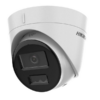 Kamera DS-2CD1343G2-LIU (4mm)