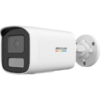Kamera DS-2CD1T67G2H-LIU (4mm)