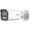 Kamera DS-2CE19D8T-ITSZE (2.8-12mm) - Slika 2
