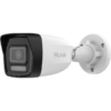 Kamera IPC-B140HA-LU(4mm) - Slika 2