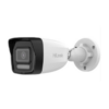 Kamera IPC-B120HA-LU (2.8mm) - Slika 2
