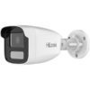 Kamera IPC-B420HA-LU (4mm) - Slika 2