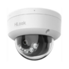 Kamera IPC-D120HA-LU (2.8mm) - Slika 2