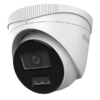 Kamera IPC-T220HA-LU(2.8mm) - Slika 2