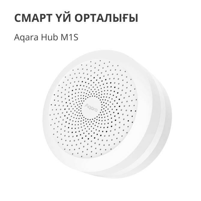 Hub M1S Gen2: Model No: HM1S-G02; SKU: AG036EUW01, HM1S-G02 - Image 6