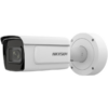 Kamera iDS-2CD7A46G0/P-IZHSY (8-32mm)