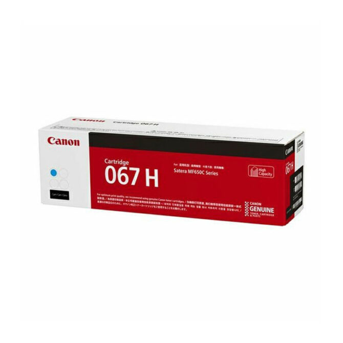 Canon toner CRG-067HC cijan 5105C002 (3.250 stranica)