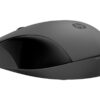 HP Mouse 150 Wireless, 2S9L1AA - Slika 5