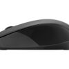HP Mouse 150 Wireless, 2S9L1AA - Slika 4
