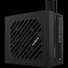 Gigabyte PSU GP-P650SS, GP-P650SS