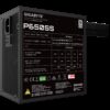 Gigabyte PSU GP-P650SS, GP-P650SS - Slika 3