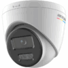 Kamera DS-2CD1367G2H-LIU (4mm)