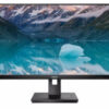 Philips 24" 242S9JML/00 FHD (1920×1080) VA, Pivot, 75Hz, 16:9, 4ms, 300cd/m2, 3000:1, VGA/DVI-D/DP/HDMI, 4×USB-A, zvučnici, crni - Slika 15
