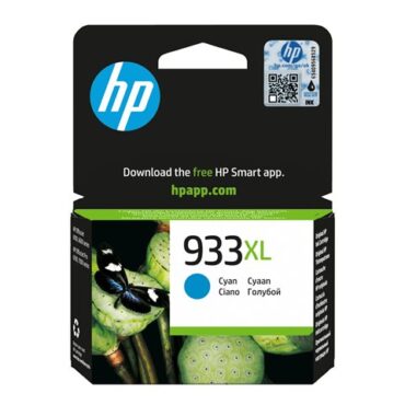 HP 933XL ink cyan Officejet 6700, CN054AE#BGX
