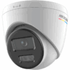 Kamera DS-2CD1347G2H-LIU (2.8mm) - Slika 4