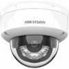 Kamera DS-2CD2143G2-LIS2U (4mm) - Slika 2