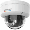Kamera DS-2CD1147G2H-LIU (4mm) - Slika 2