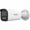 Kamera DS-2CD1623G2-LIZU (2.8-12mm) - Slika 2