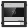 Vanjska jedinica DS-KD7003EY-IME2 - Slika 3