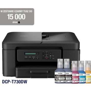 Brother DCPT730DWYJ1 Color Inkjet A4 MFP, DCPT730DWYJ1
