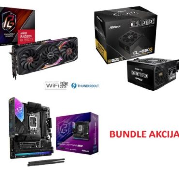 ASRock Radeon RX 7900XTX MB PSU Bundle