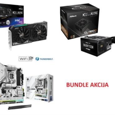 ASRock ARC B570 MB PSU Bundle