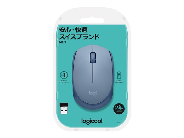 Logitech M171 Wireless Mouse - BLUEGREY, 910-006866 - Slika 2
